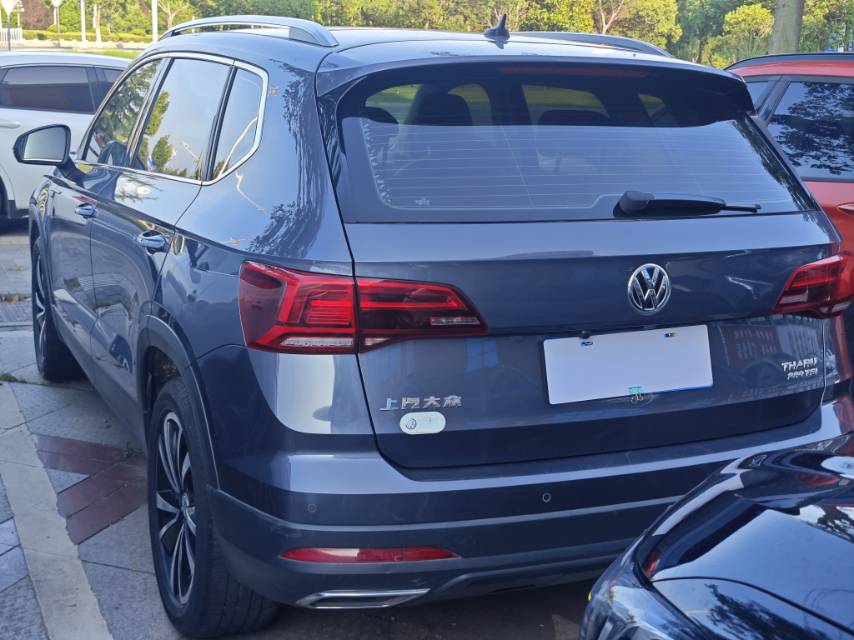 Volkswagen Tharu 2020 car image #6