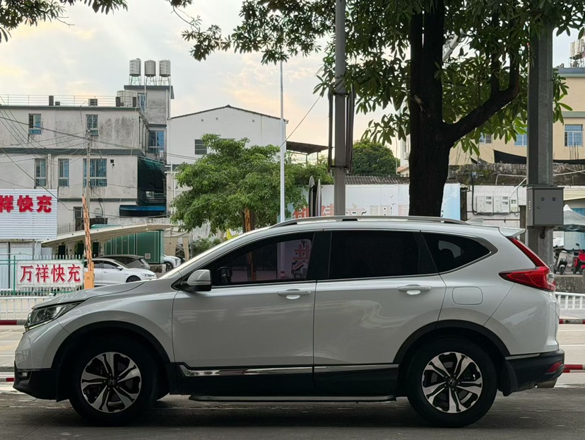 Honda CR-V 2017 #2 Honda CR-V 2017 car image #2