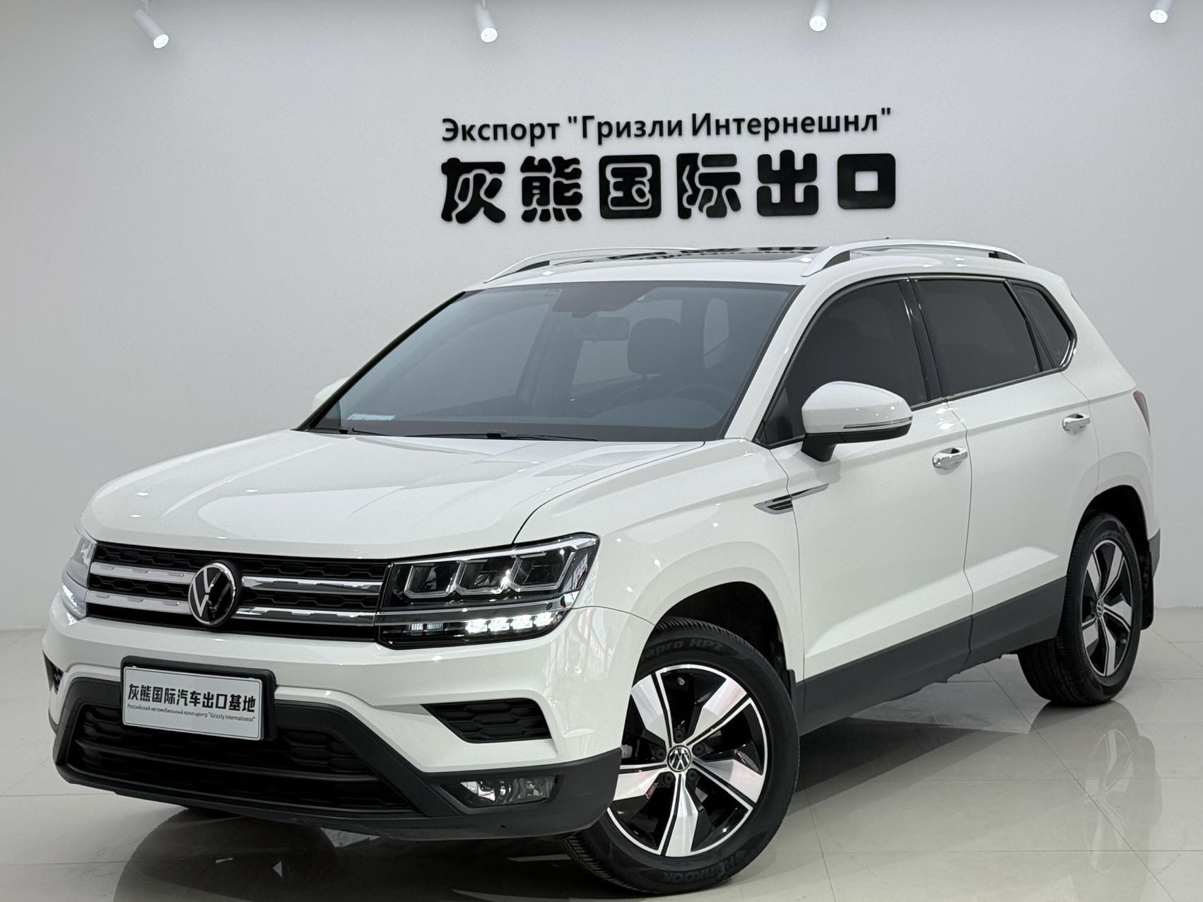 Volkswagen Tharu 2022 Volkswagen Tharu 2022 car image