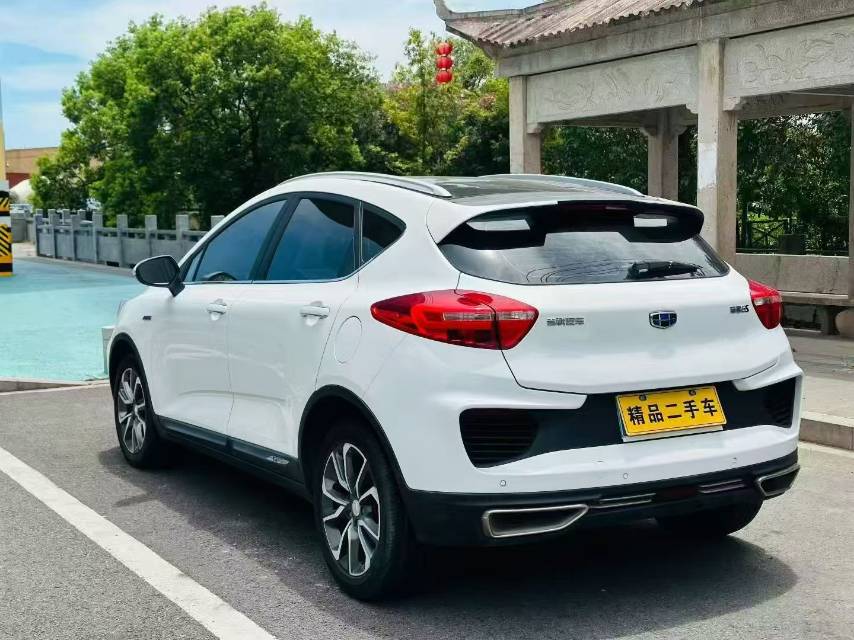GEELY Emgrand GS 2018 #8 GEELY Emgrand GS 2018 car image #8