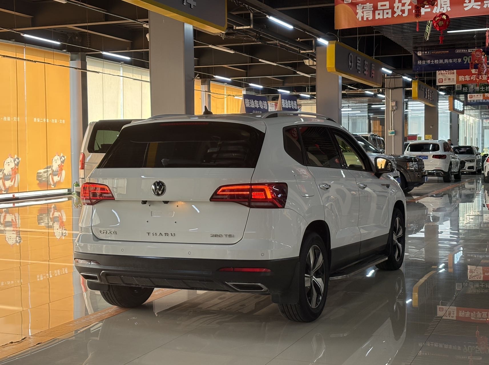 Volkswagen Tharu 2022 #8 Volkswagen Tharu 2022 car image #8