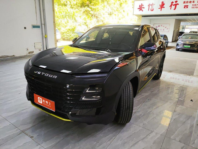 Jetour Dashing 2025 Jetour Dashing 2025 imagen de coche