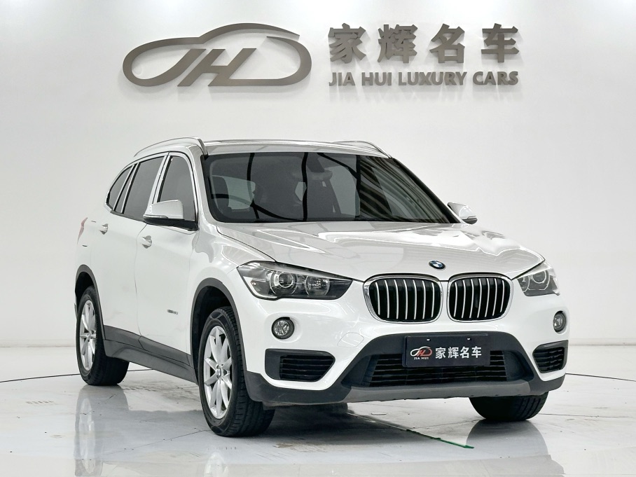 BMW X1 2018 #3 BMW X1 2018 car image #3