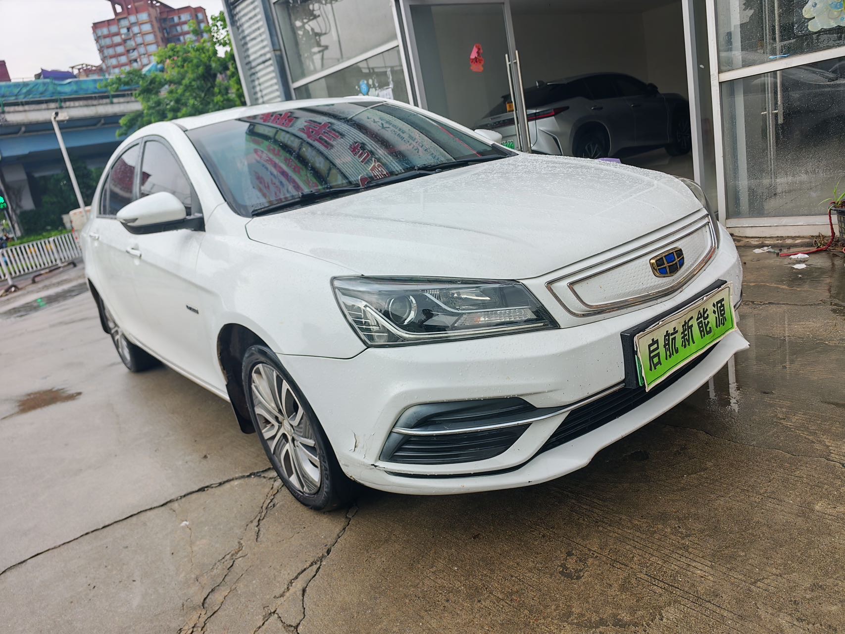 GEELY Emgrand New Energy 2018 car image #3