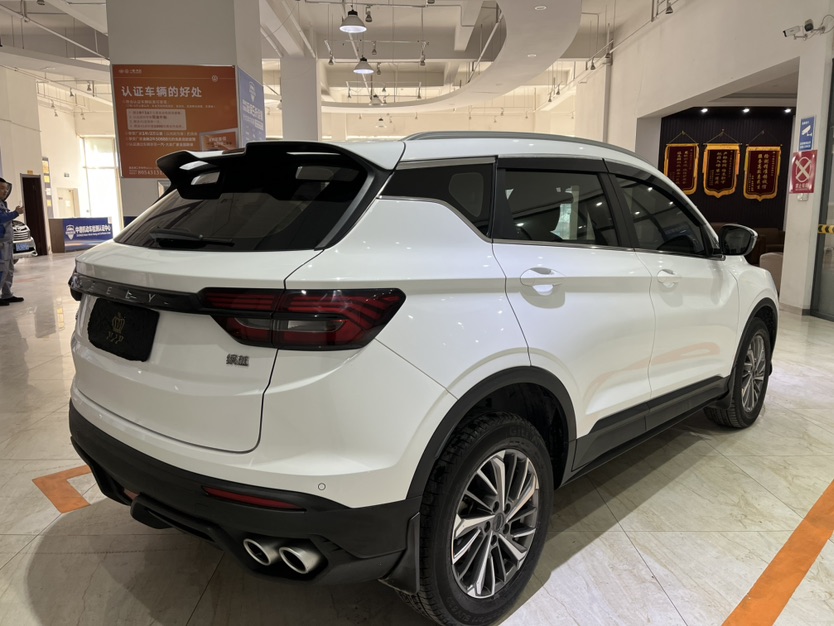 GEELY Coolray 2022 #2 GEELY Coolray 2022 immagine di auto #2