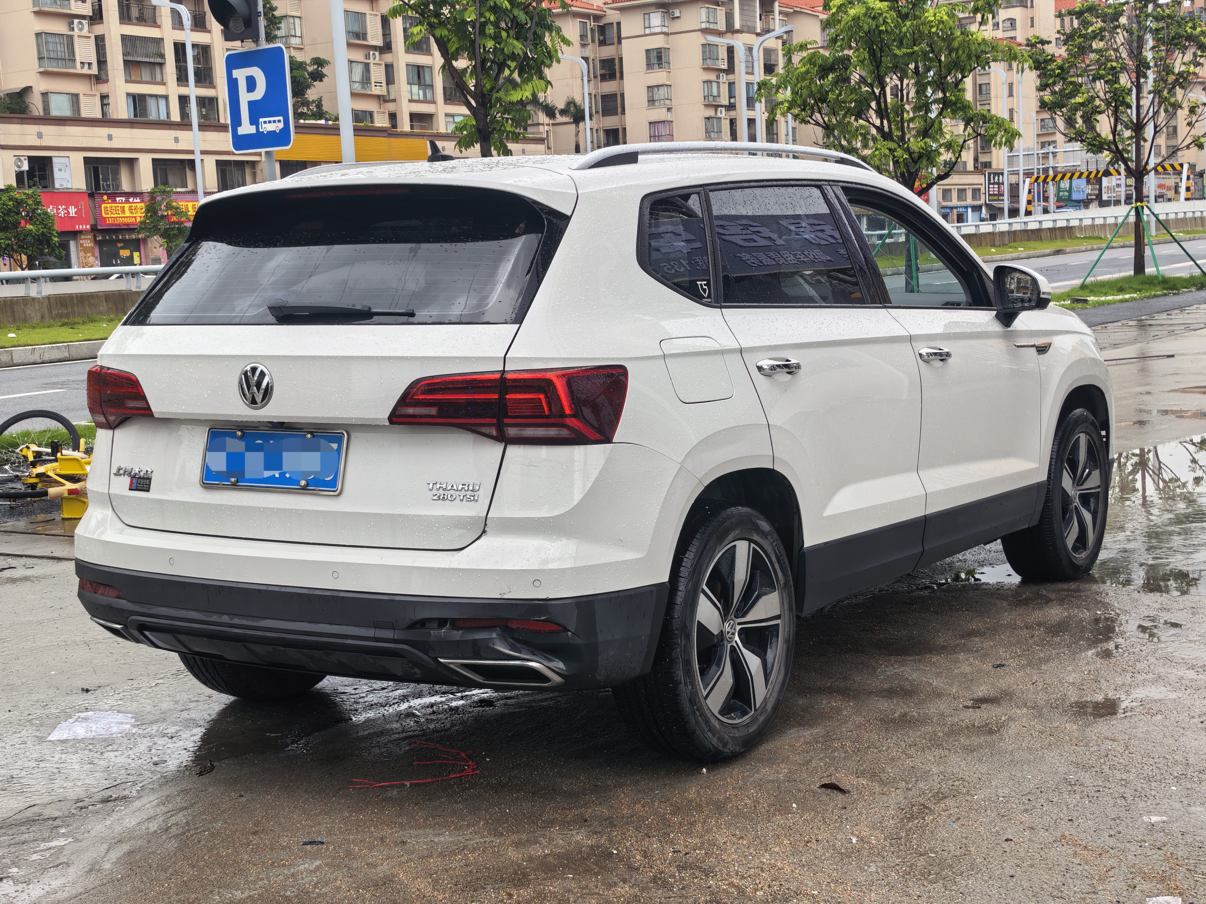 Volkswagen Tharu 2020 #8 Volkswagen Tharu 2020 car image #8