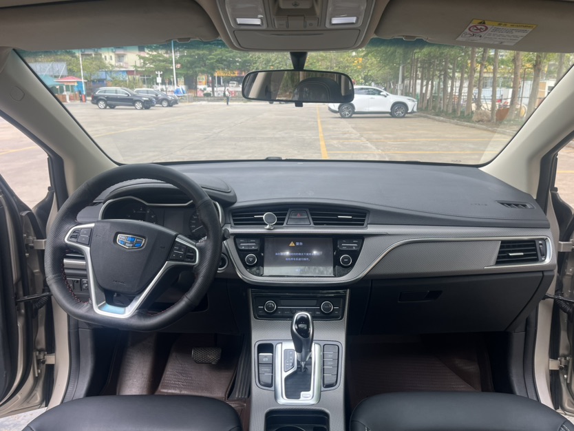 GEELY Emgrand GS 2016 #9 GEELY Emgrand GS 2016 car image #9