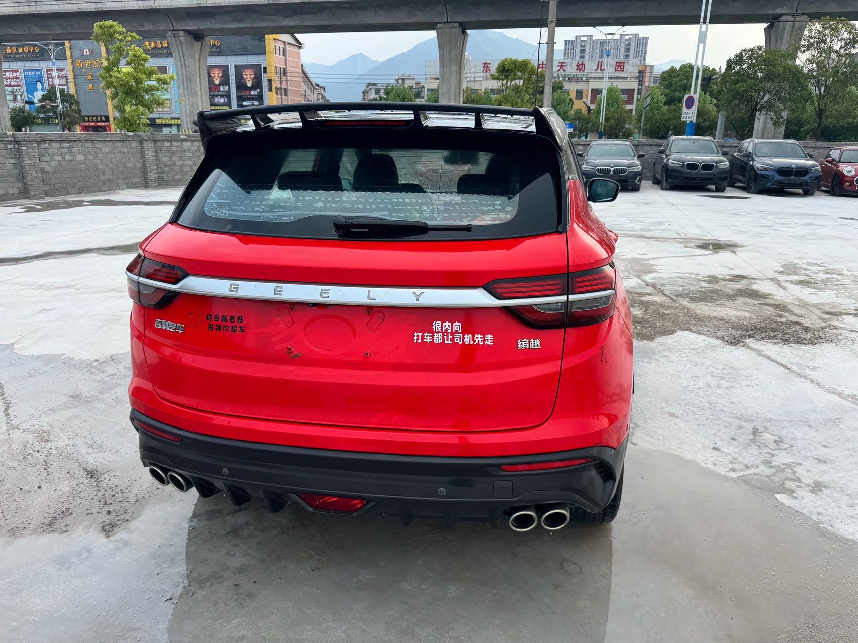 GEELY Coolray 2019 #9 GEELY Coolray 2019 car image #9