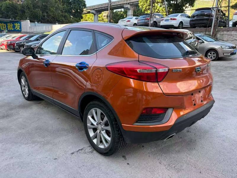 GEELY Emgrand GS 2016 car image #6