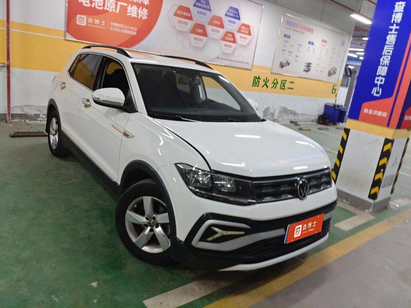 Volkswagen T-Cross 2023 #2 Volkswagen T-Cross 2023 car image #2