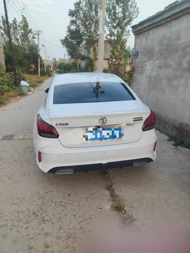 MG 5 2023 #2 MG 5 2023 immagine di auto #2