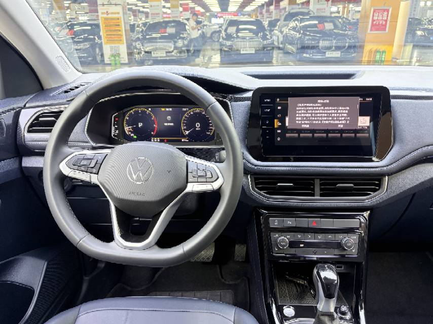 Volkswagen Tharu 2024 #3 Volkswagen Tharu 2024 car image #3