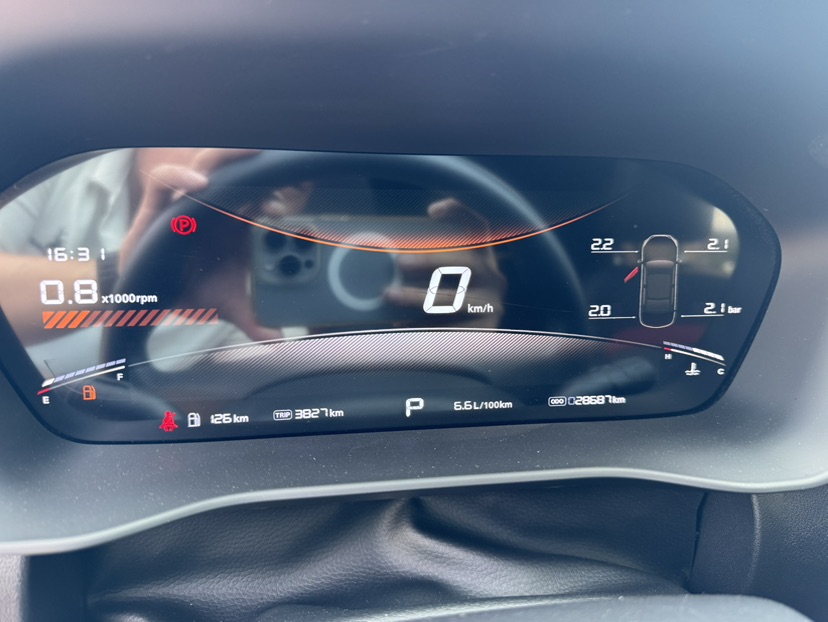MG 5 2024 car image #8