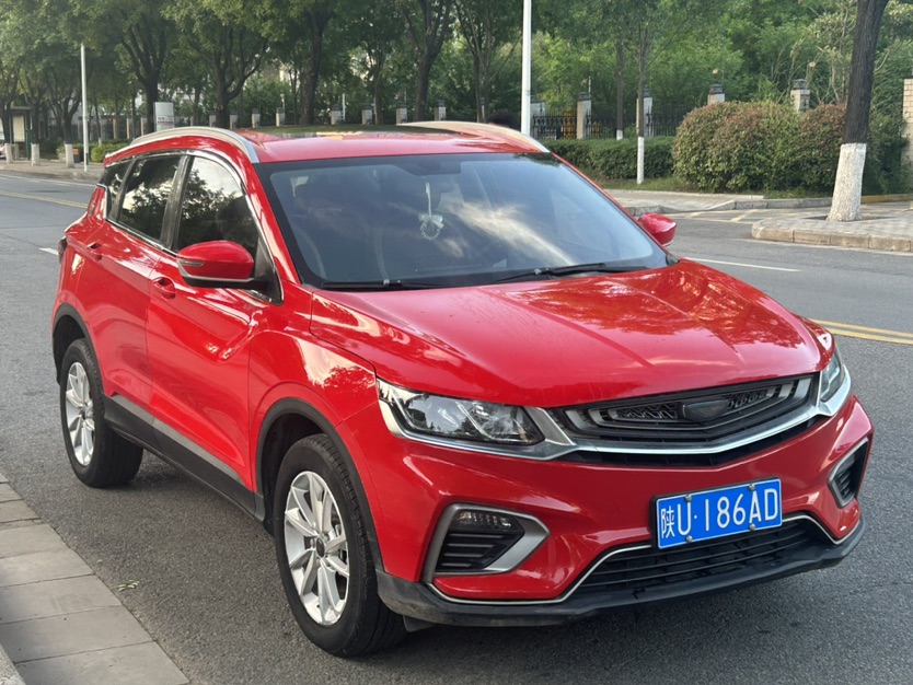 GEELY Coolray 2020 #3 GEELY Coolray 2020 car image #3