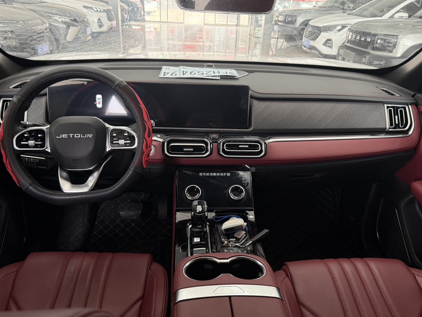 Jetour X70 PLUS 2024 car image #9