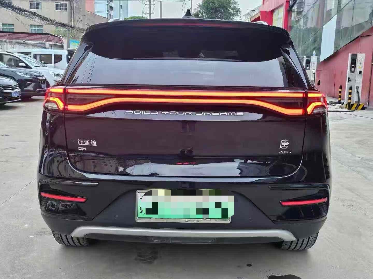 BYD Han 2021 #9 BYD Han 2021 car image #9