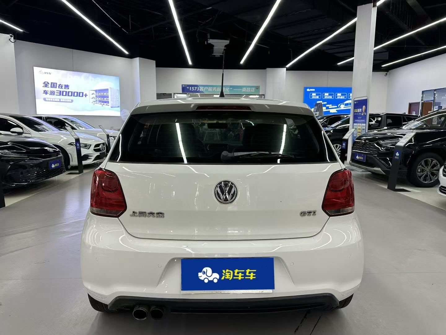 Volkswagen Polo 2013 car image #5