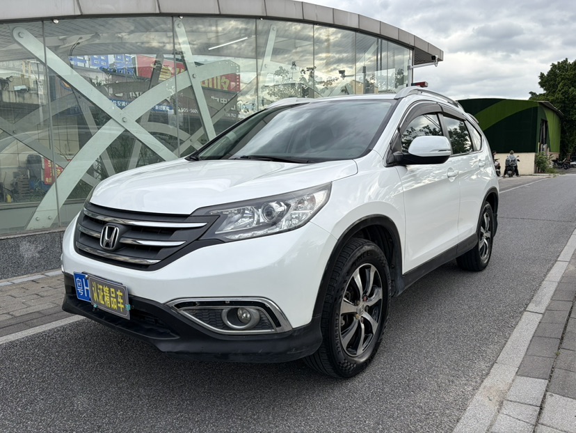 Honda CR-V 2015 #2 Honda CR-V 2015 car image #2