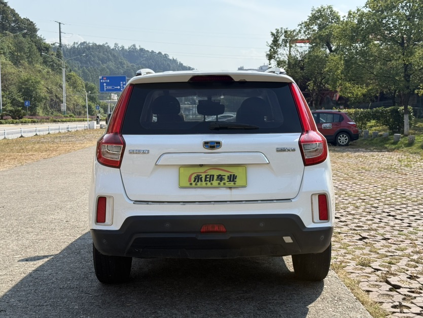 GEELY Vision X6 2017 car image #8