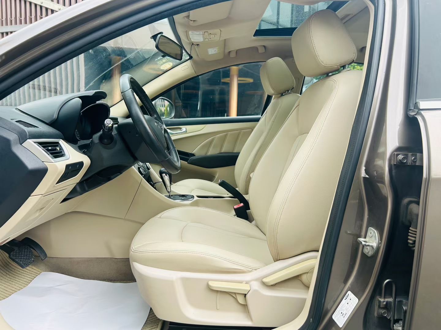 Chery Arrizo 7 2017 car image #4