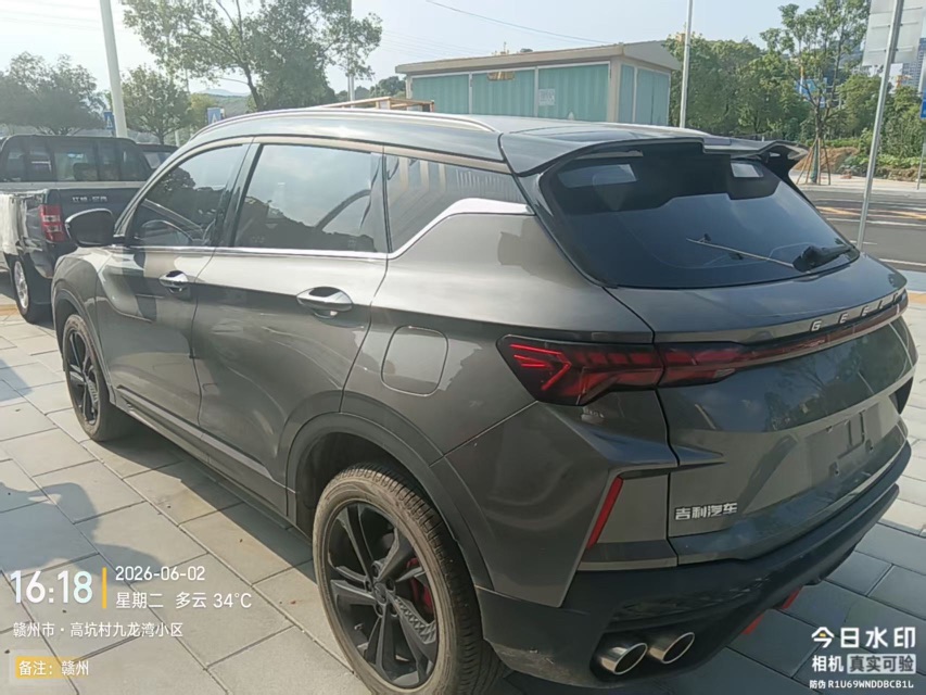 GEELY Coolray 2023 #4 GEELY Coolray 2023 immagine di auto #4
