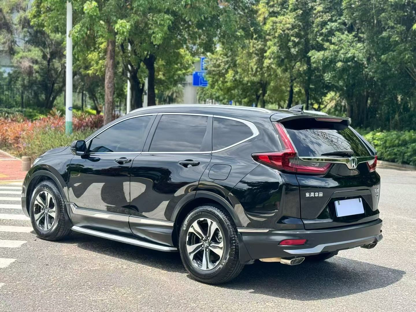 Honda CR-V 2021 #7 Honda CR-V 2021 car image #7