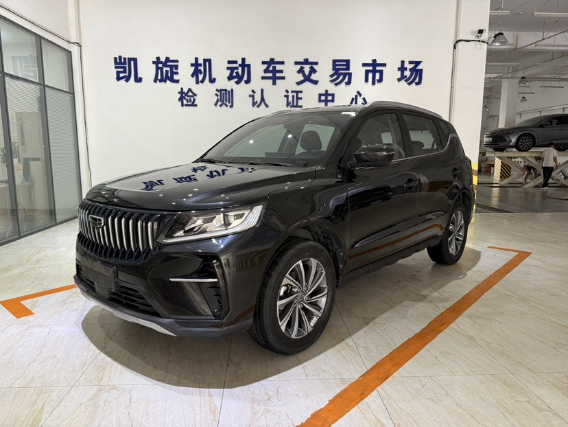 GEELY Vision X6 2022 GEELY Vision X6 2022 car image