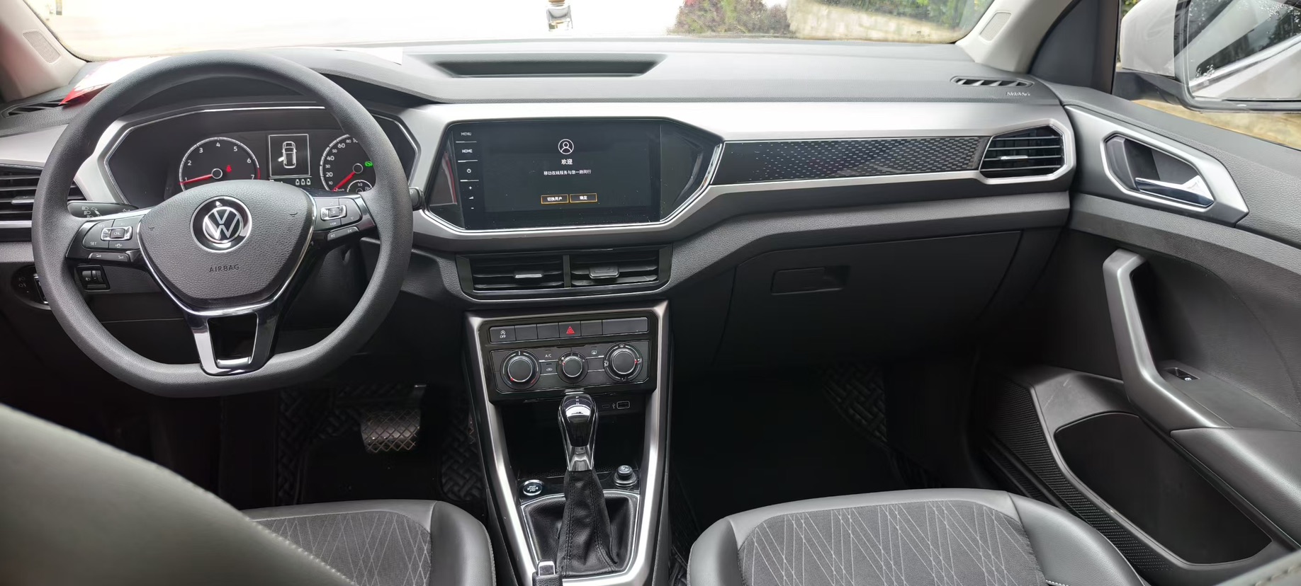 Volkswagen T-Cross 2021 #9 Volkswagen T-Cross 2021 car image #9