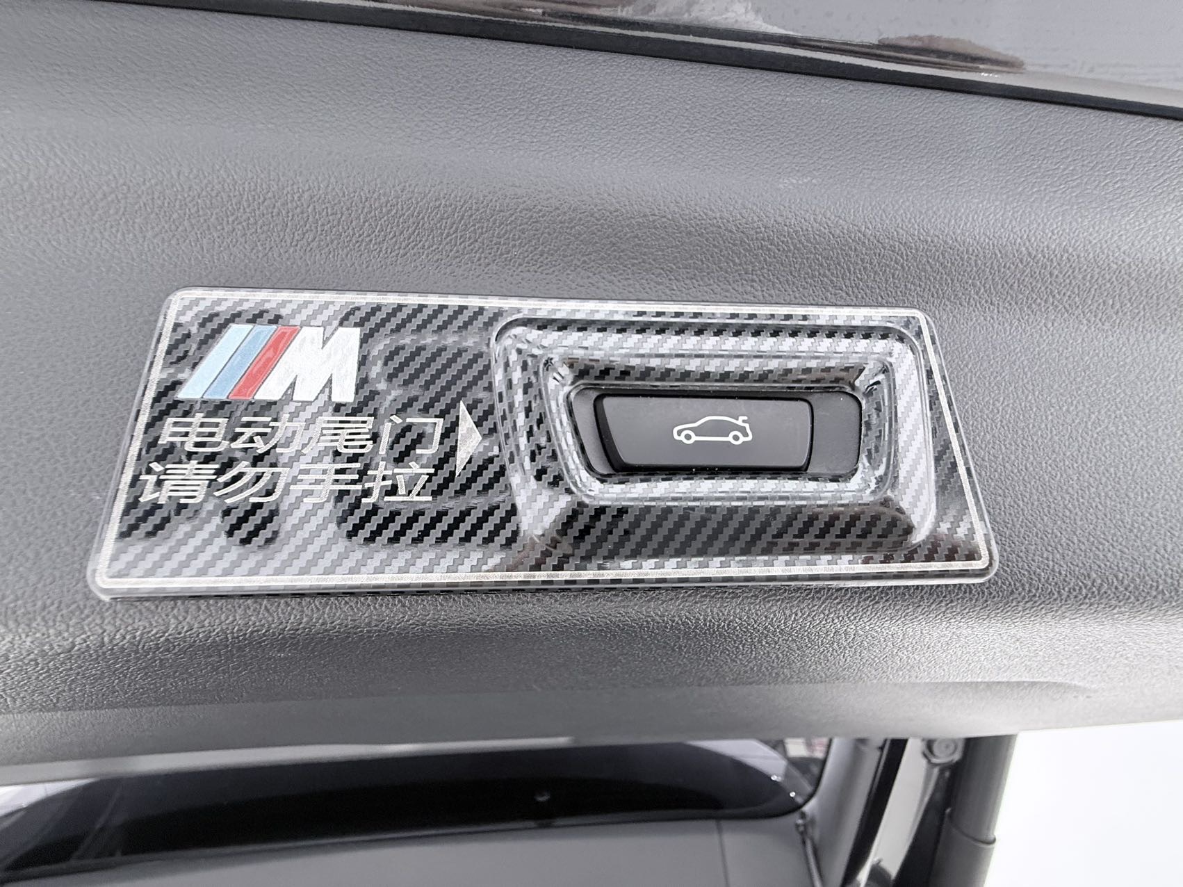 BMW X1 2024 car image #18