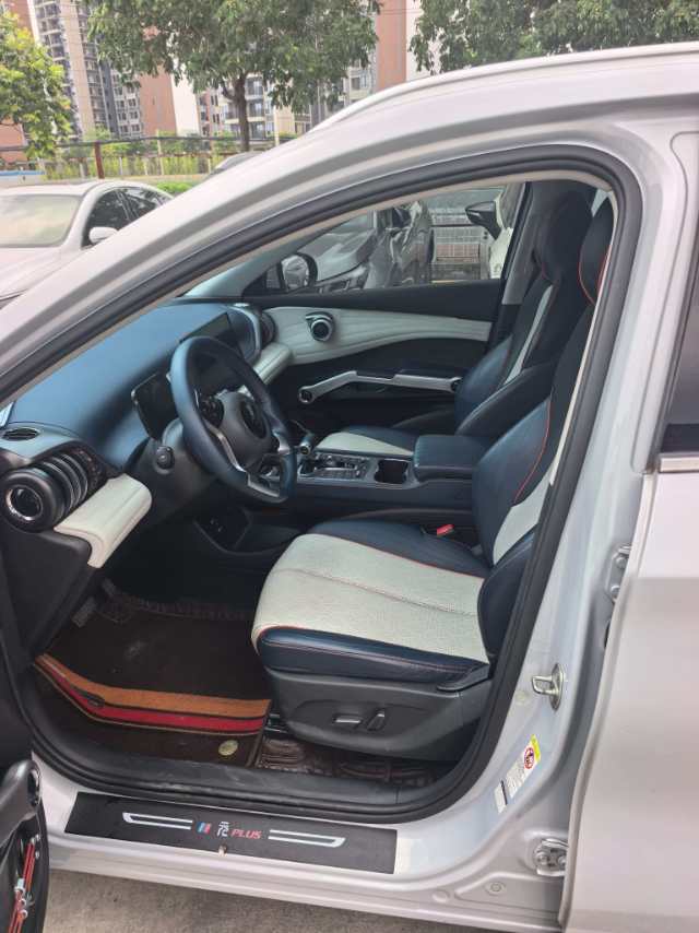 BYD Yuan Plus 2023 #2 BYD Yuan Plus 2023 car image #2