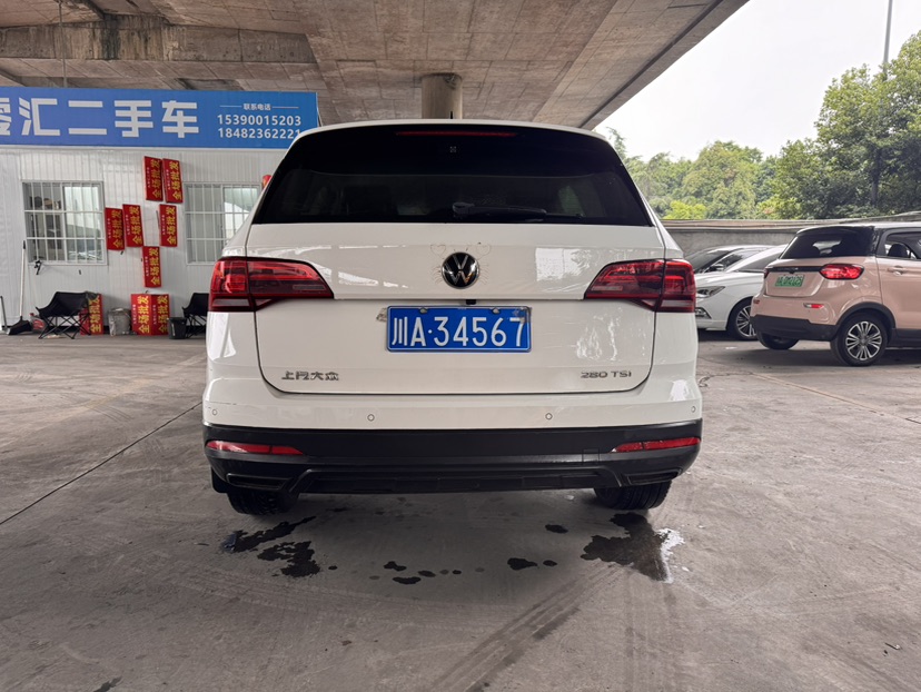 Volkswagen Tharu 2020 car image #8