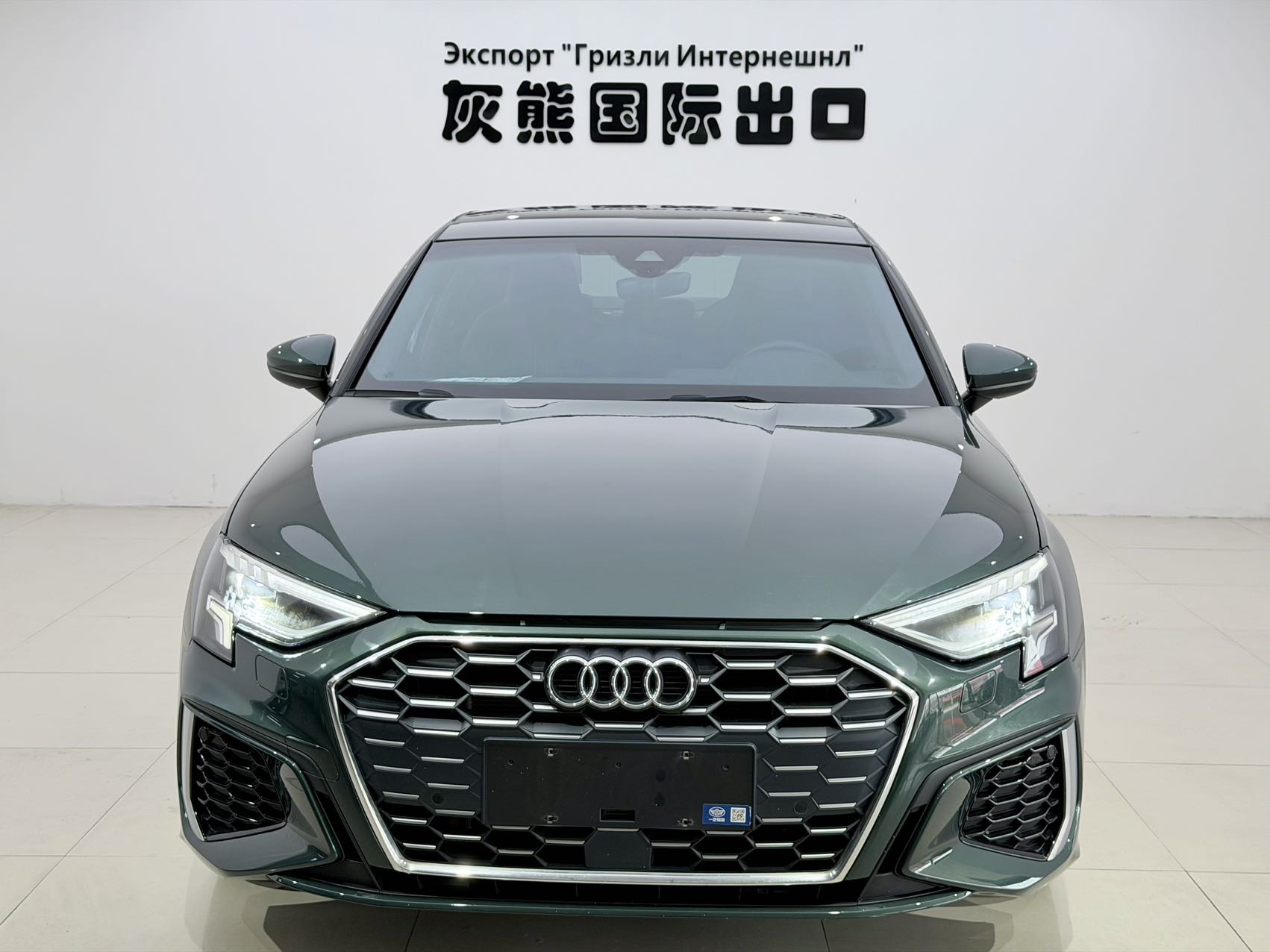 Audi A3 2022 car image #2