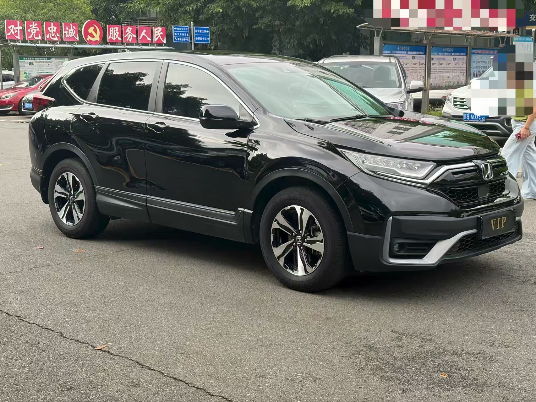 Honda CR-V 2022 car image #3