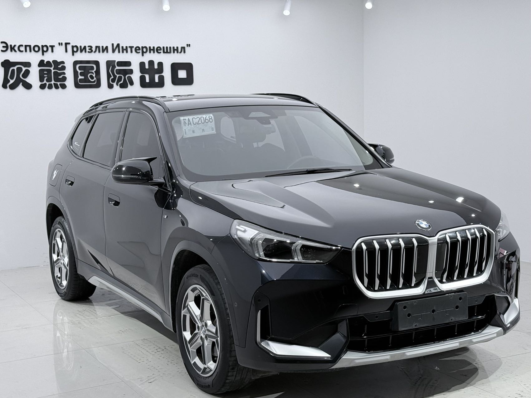 BMW X1 2024 car image #3