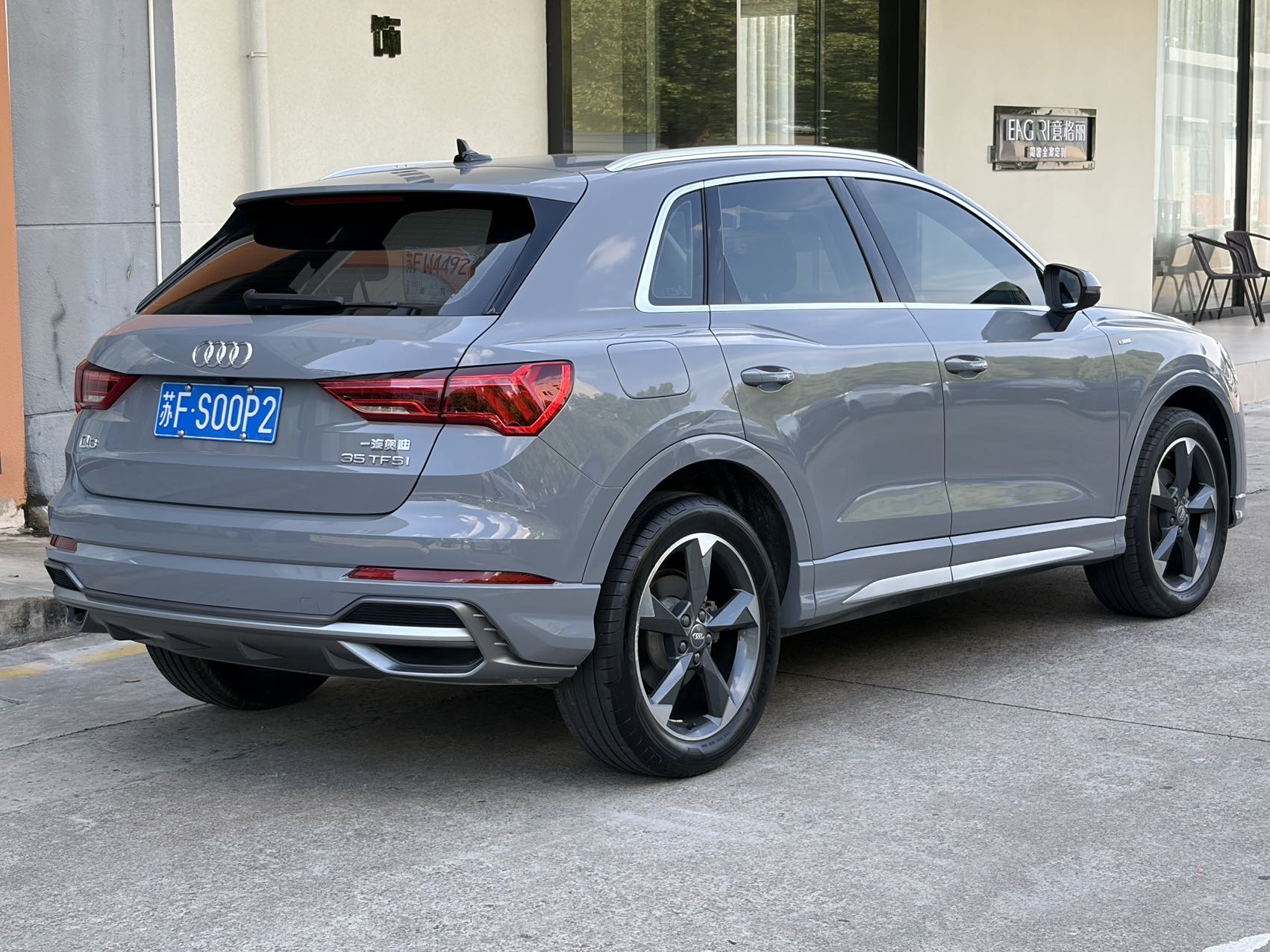 Audi Q3 2020 #10 Audi Q3 2020 car image #10