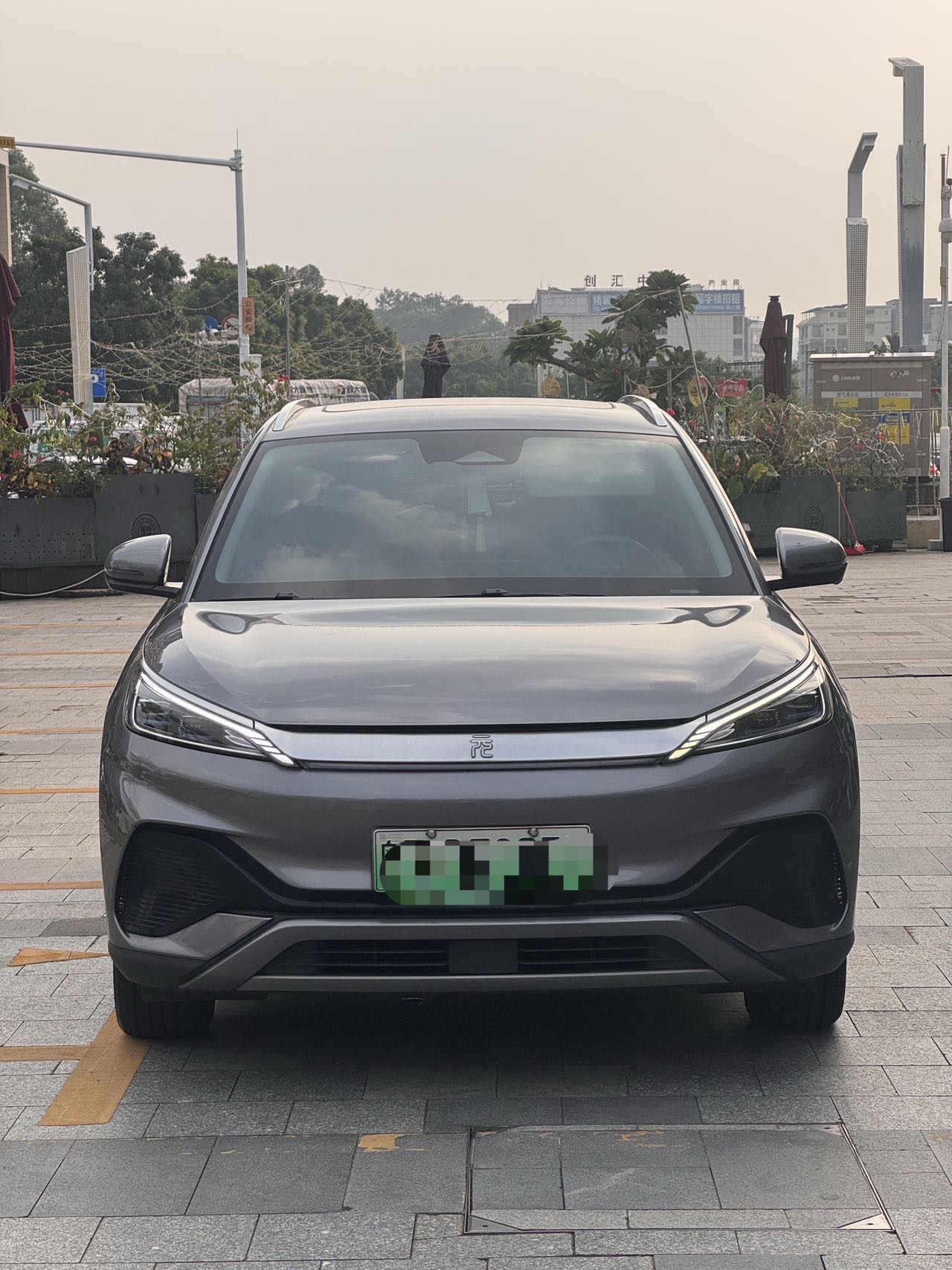 BYD Yuan Plus 2023 #2 BYD Yuan Plus 2023 car image #2