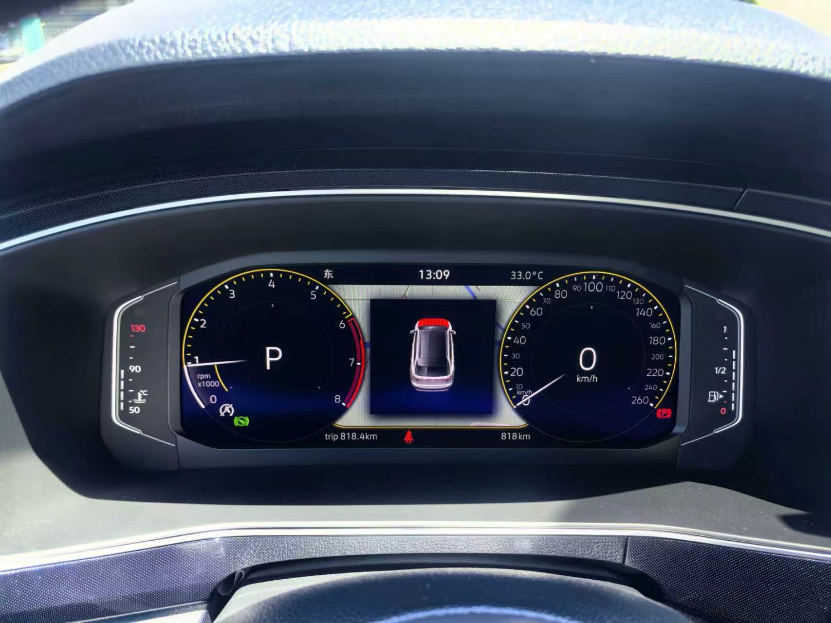 Volkswagen Tharu 2025 car image #5