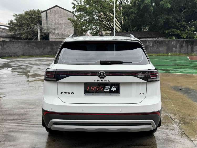 Volkswagen Tharu 2024 car image #8