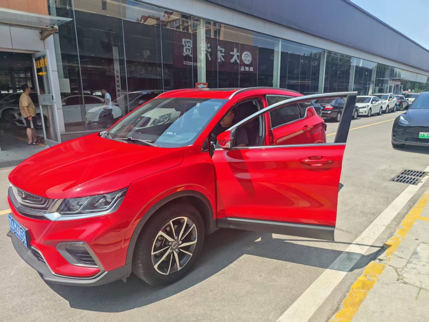 GEELY Coolray 2021 GEELY Coolray 2021 car image