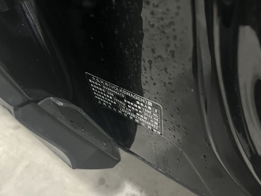 Volkswagen Tharu 2022 car image #18