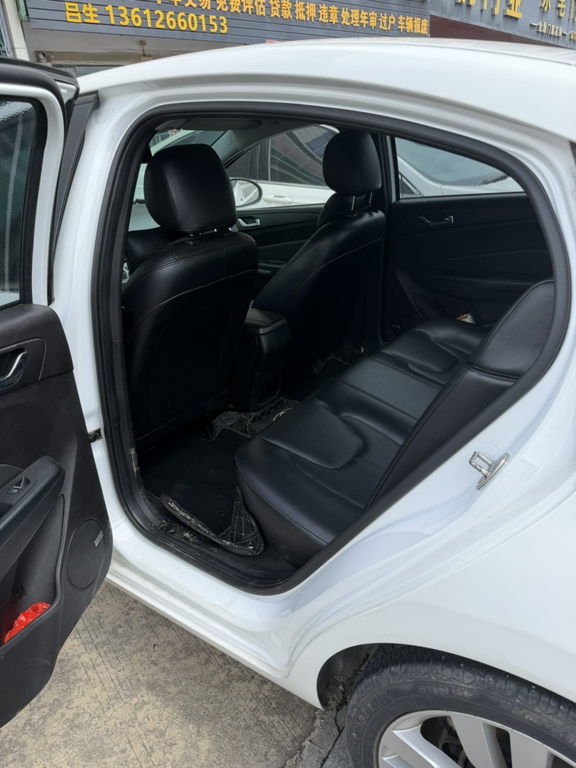 Chery Arrizo 5 2016 #5 Chery Arrizo 5 2016 car image #5