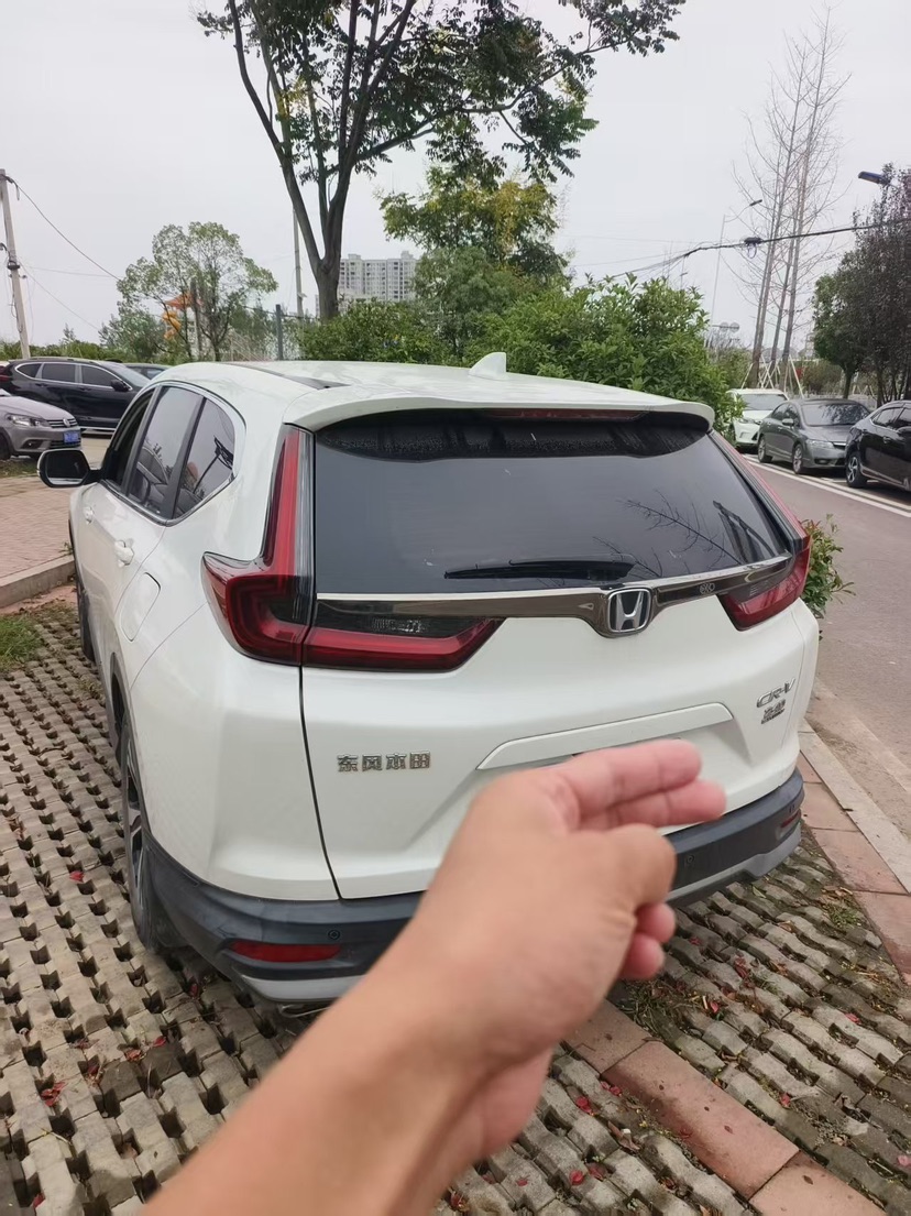 Honda CR-V 2021 #6 Honda CR-V 2021 car image #6