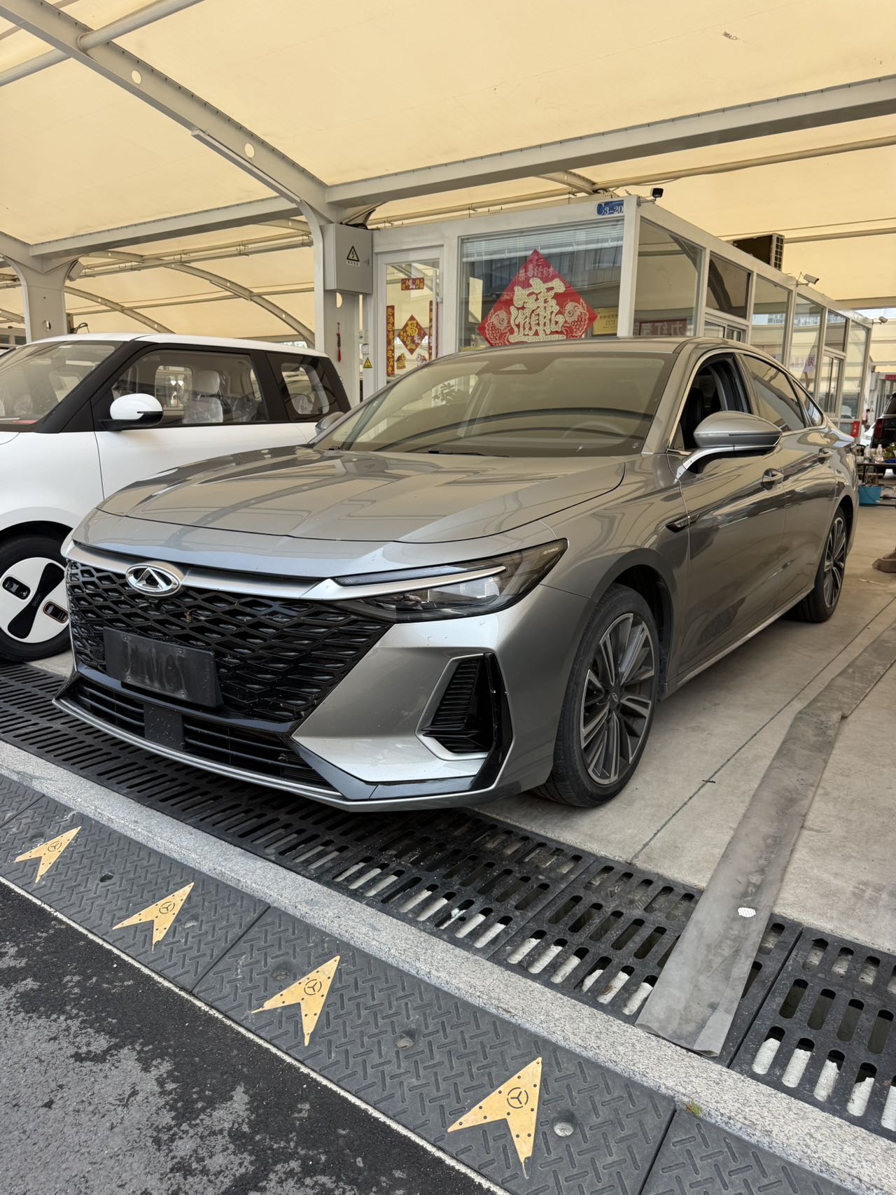 Chery Arrizo 8 2023 car image 