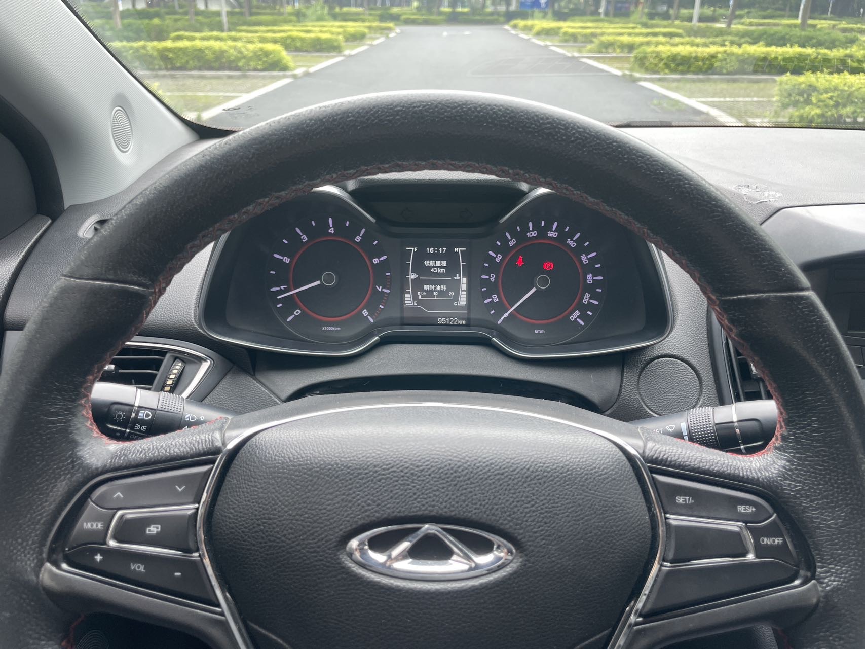 Chery Arrizo 5 2017 car image #15