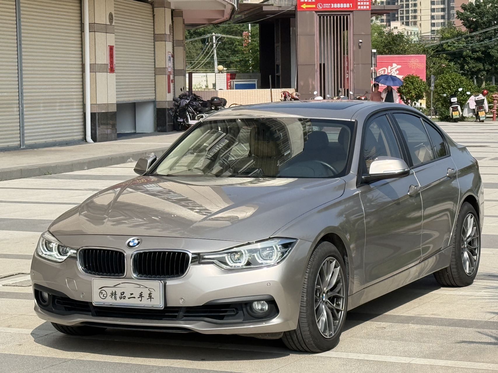 BMW 3 Series 2016 car image #3