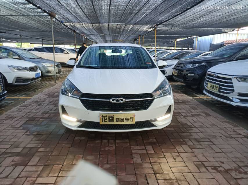 Chery Arrizo 5 2019 car image #2