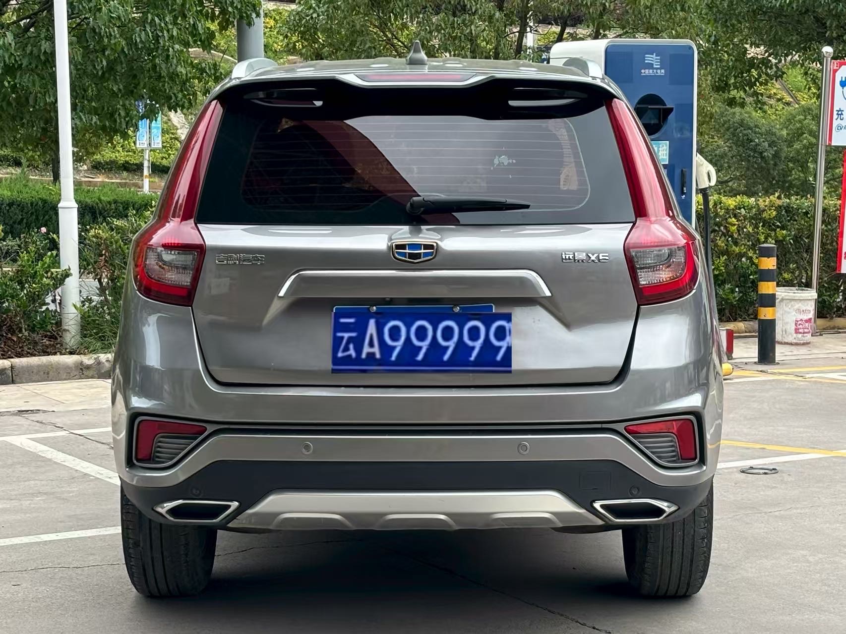 GEELY Vision X6 2018 immagine di auto #5