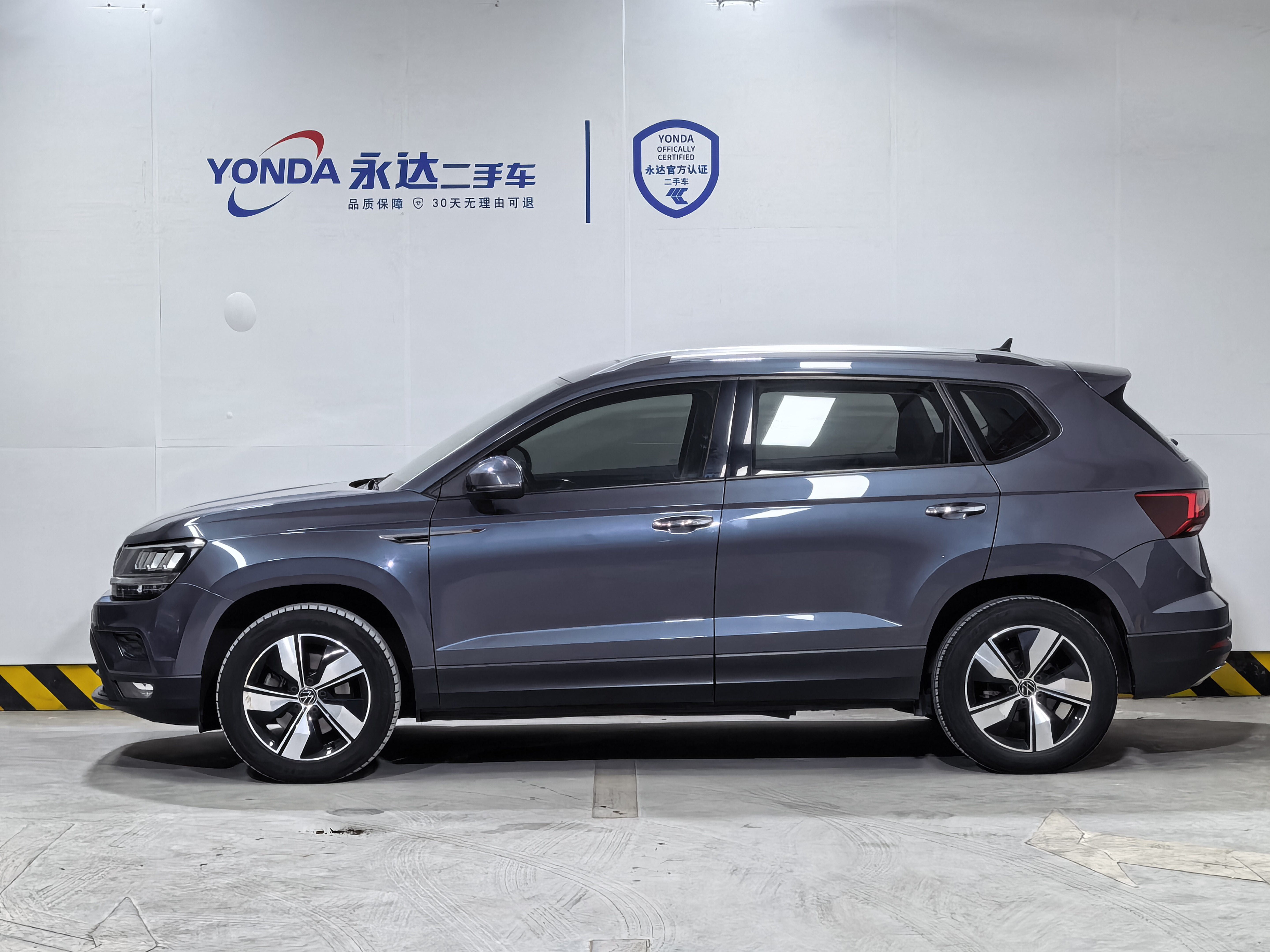 Volkswagen Tharu 2021 car image #4