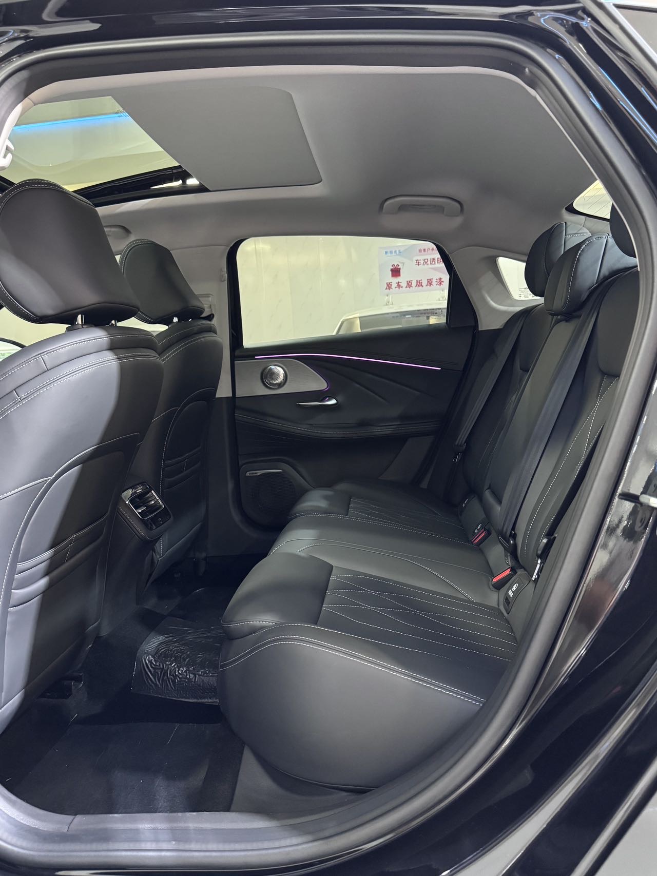 Chery Arrizo 8 2025 car image #6