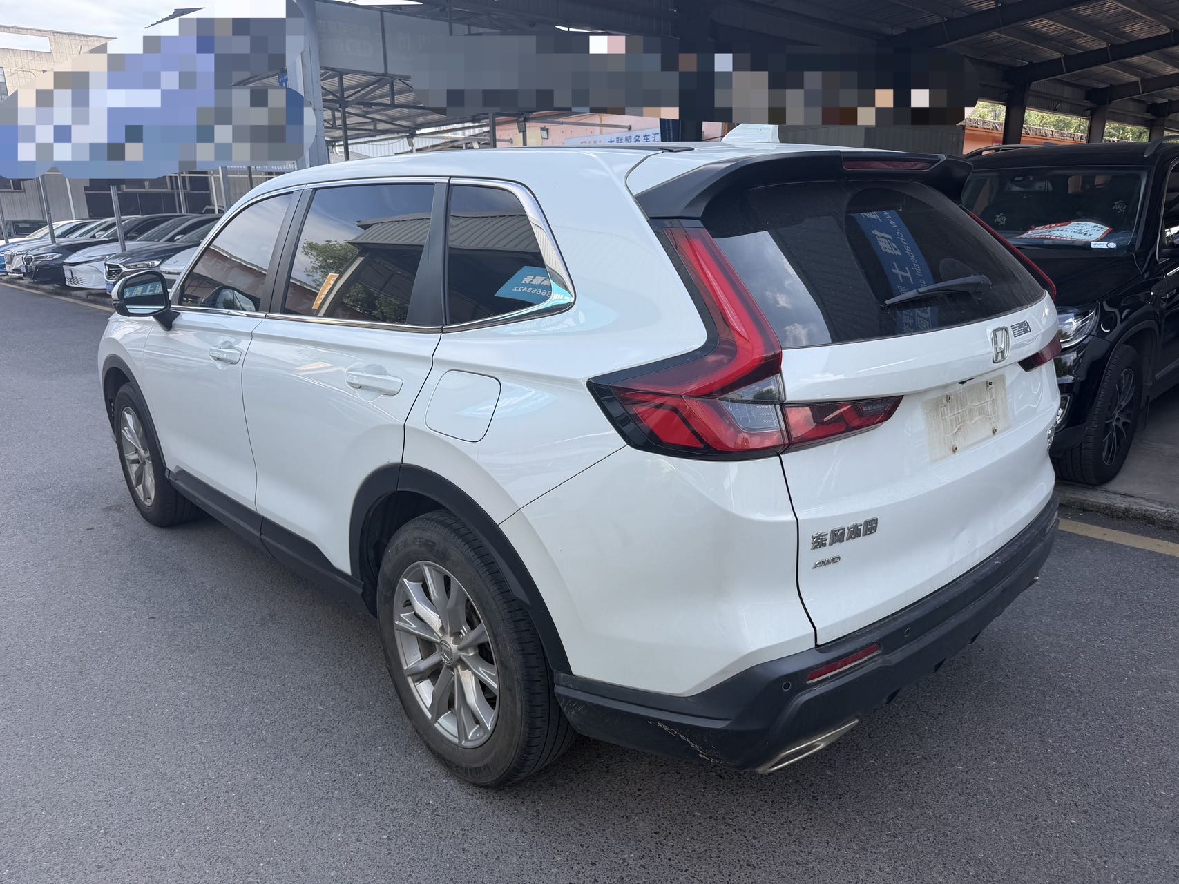 Honda CR-V 2023 #7 Honda CR-V 2023 car image #7